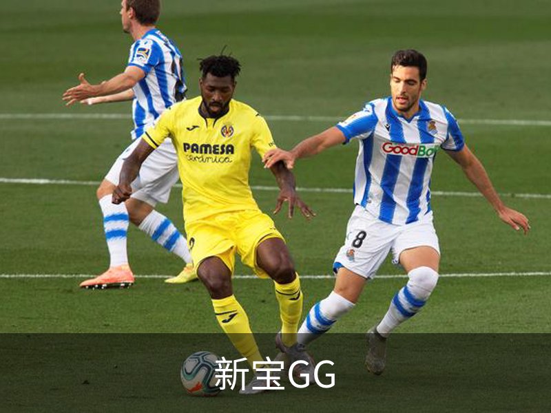 新宝GG(中国)官方网站